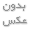 بازاریابی محتوا